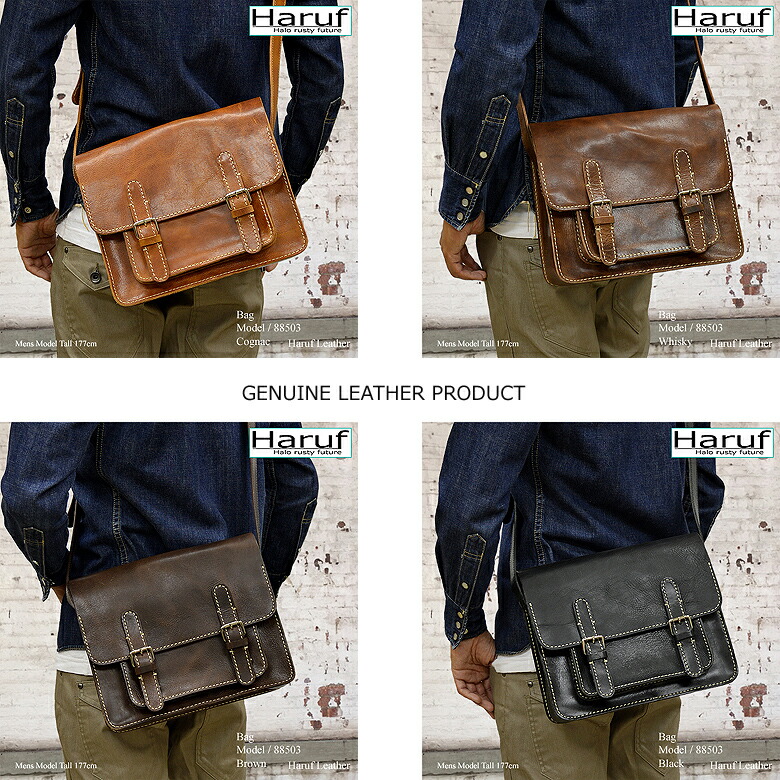 楽天市場】【Haruf】レザー ショルダーバッグ 斜めがけバッグ 本革 鞄