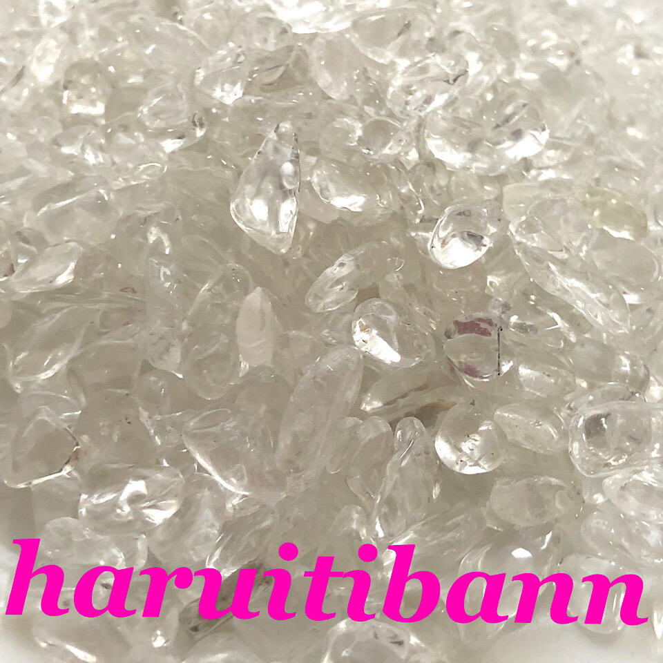 楽天市場】【本物】水晶粒 大粒 天然 500g さざれ石 チップ 砂利