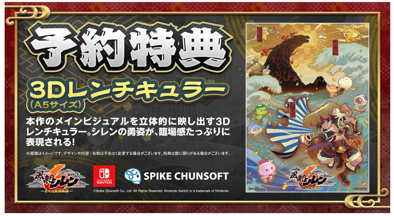 楽天市場】【オリジナルデザインBOX入り】【Amazon.co.jp限定グッズ