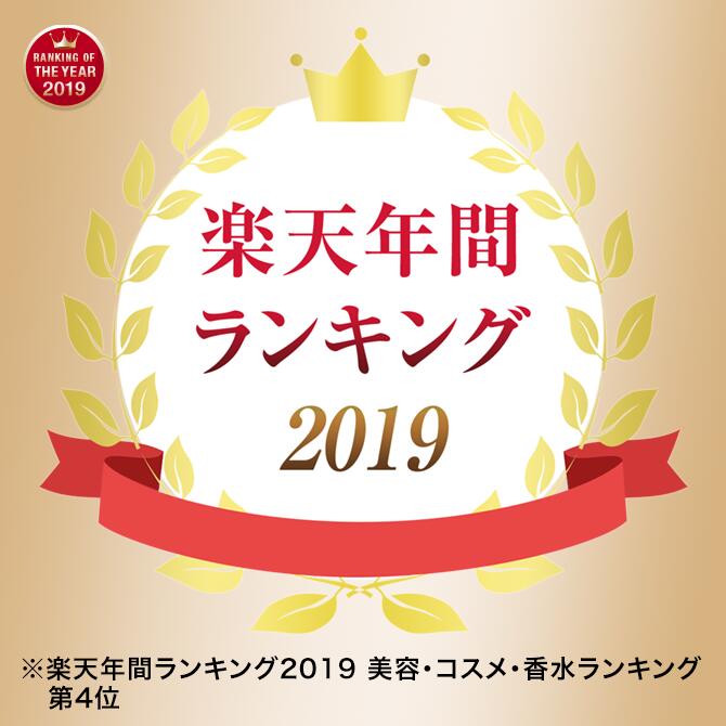 楽天市場】W洗顔不要の泡洗顔 haru「ダブルスキンフォーム」 100%天然