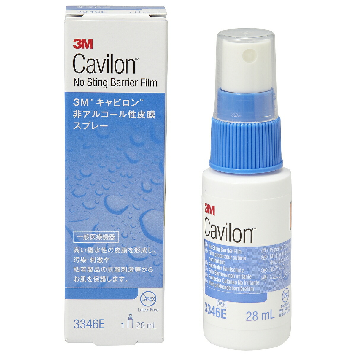 楽天市場】3M キャビロン 非アルコール性皮膜 スプレータイプ 28mL 3M