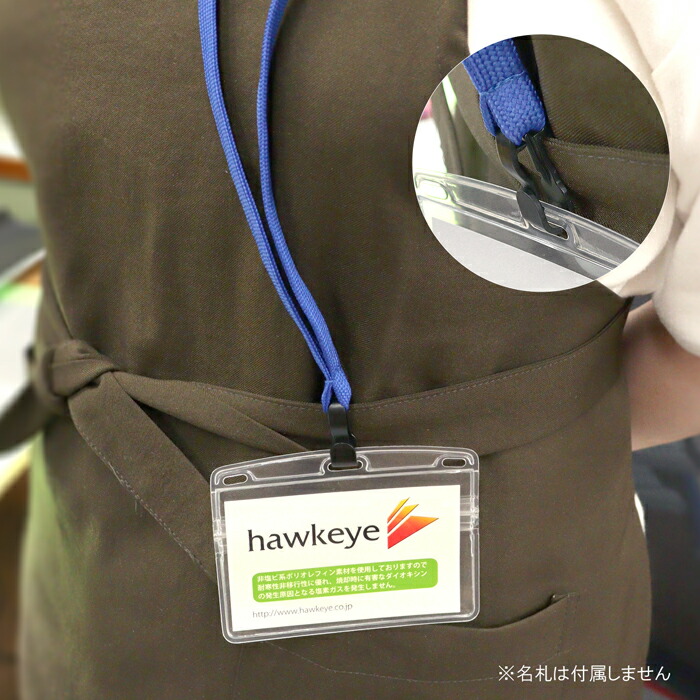 楽天市場】ネックストラップ フック型 エコノミータイプ 1本