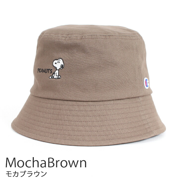 楽天市場】Champion×PEANUTS バケットハット 187-110A メンズ