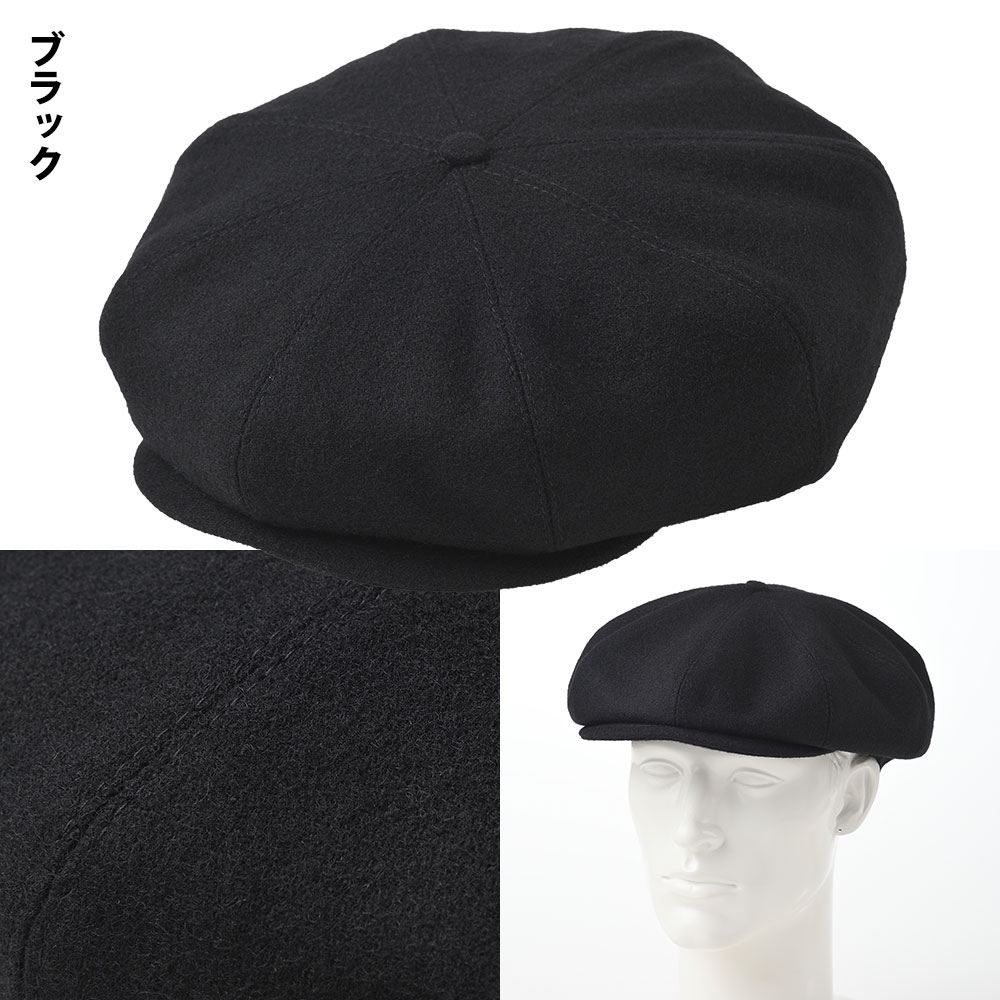 楽天市場】キャスケット 秋冬帽子 ポーランド製 メンズ レディース