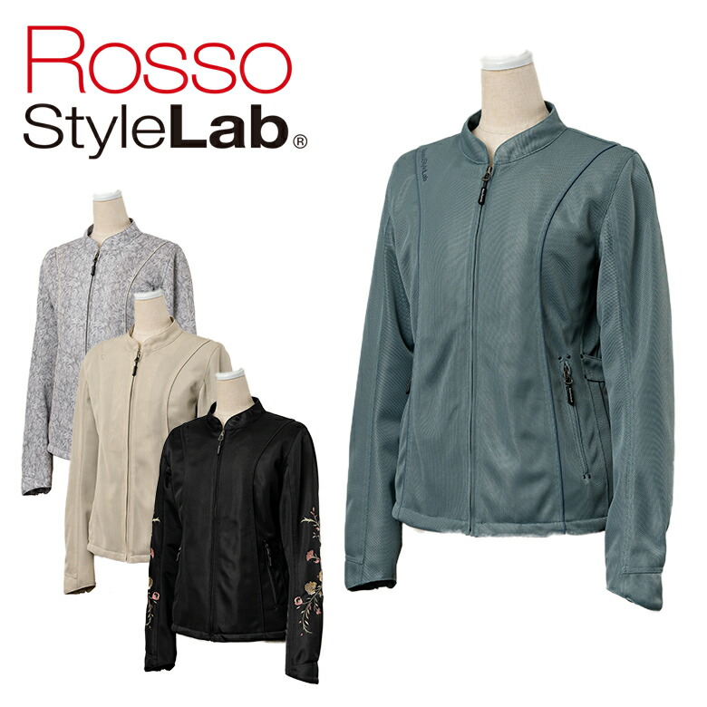 ロッソスタイルラボ バイク用ウェア 女性用」の人気商品一覧 | 安い