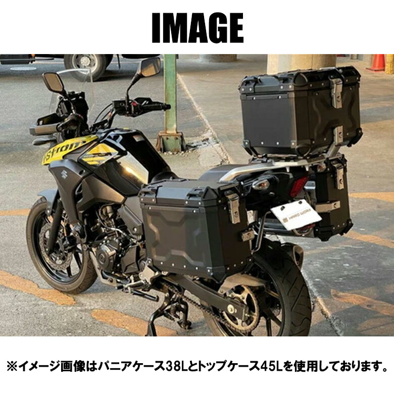 楽天市場】 バイク用品アルミパニアケースHARDWORX(ハードワークス