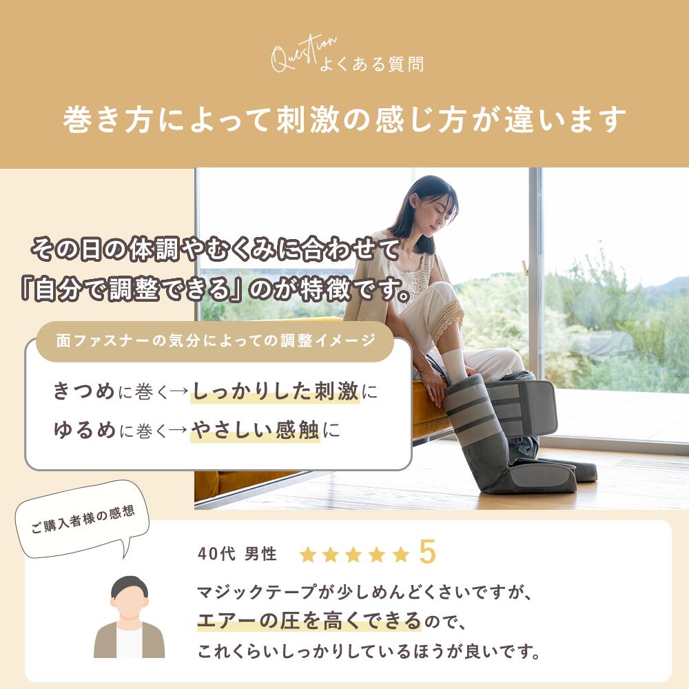 楽天市場】【楽天ランキング1位獲得】【公式】 HATACHI フット