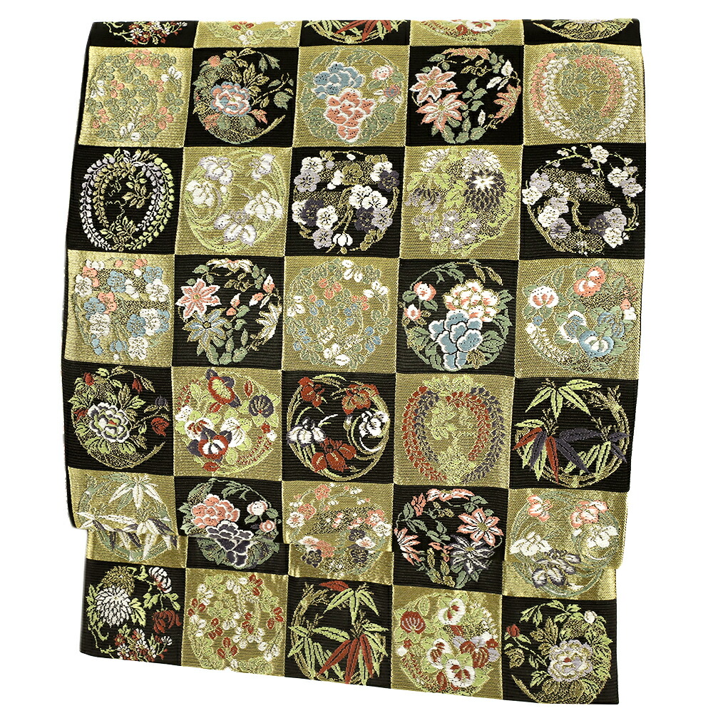 楽天市場】袋帯 正絹 西陣織 山下織物 唐織 黒地 市松取四季花の丸 未