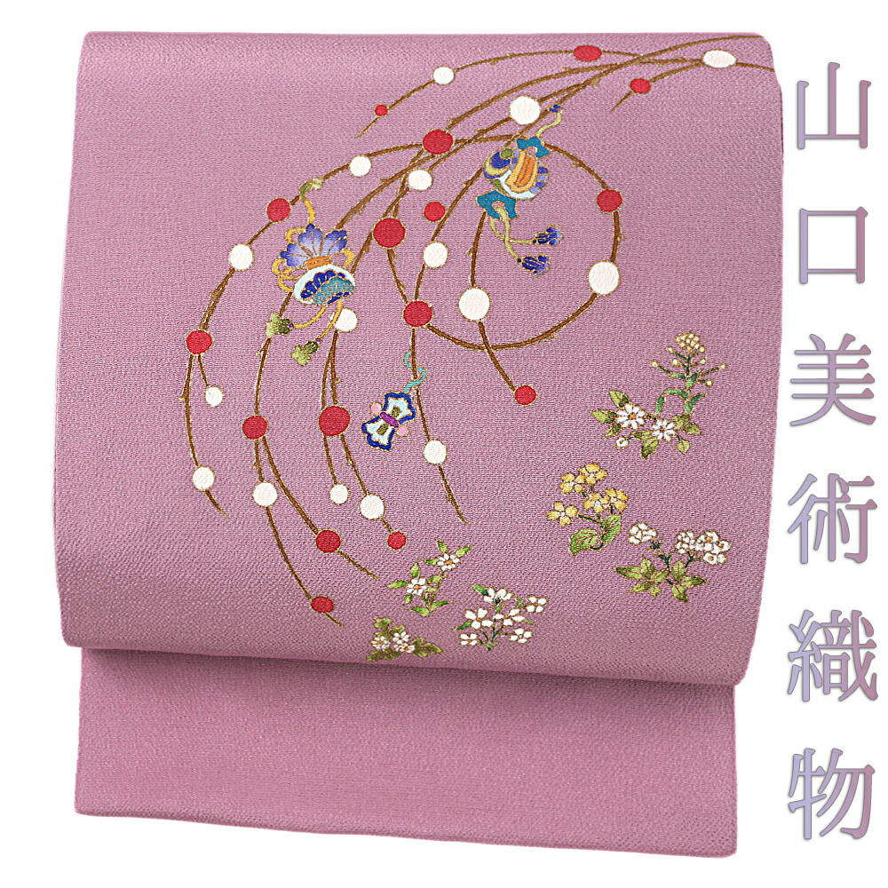 楽天市場】名古屋帯 山口美術織物 西陣織 正絹 浜ちりめん 銀河 紫 赤