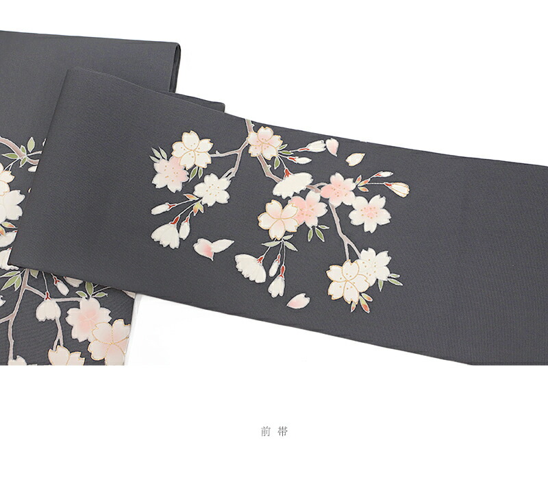 楽天市場】名古屋帯 絹菱 友禅染 正絹 グレー 桜 最駒塩瀬 五泉 新品