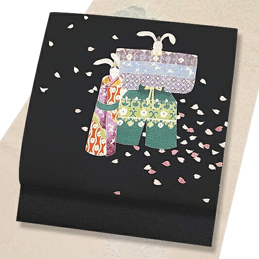 楽天市場】名古屋帯 カジュアル 十日町 秀美 友禅 正絹 うさぎ 立雛 お