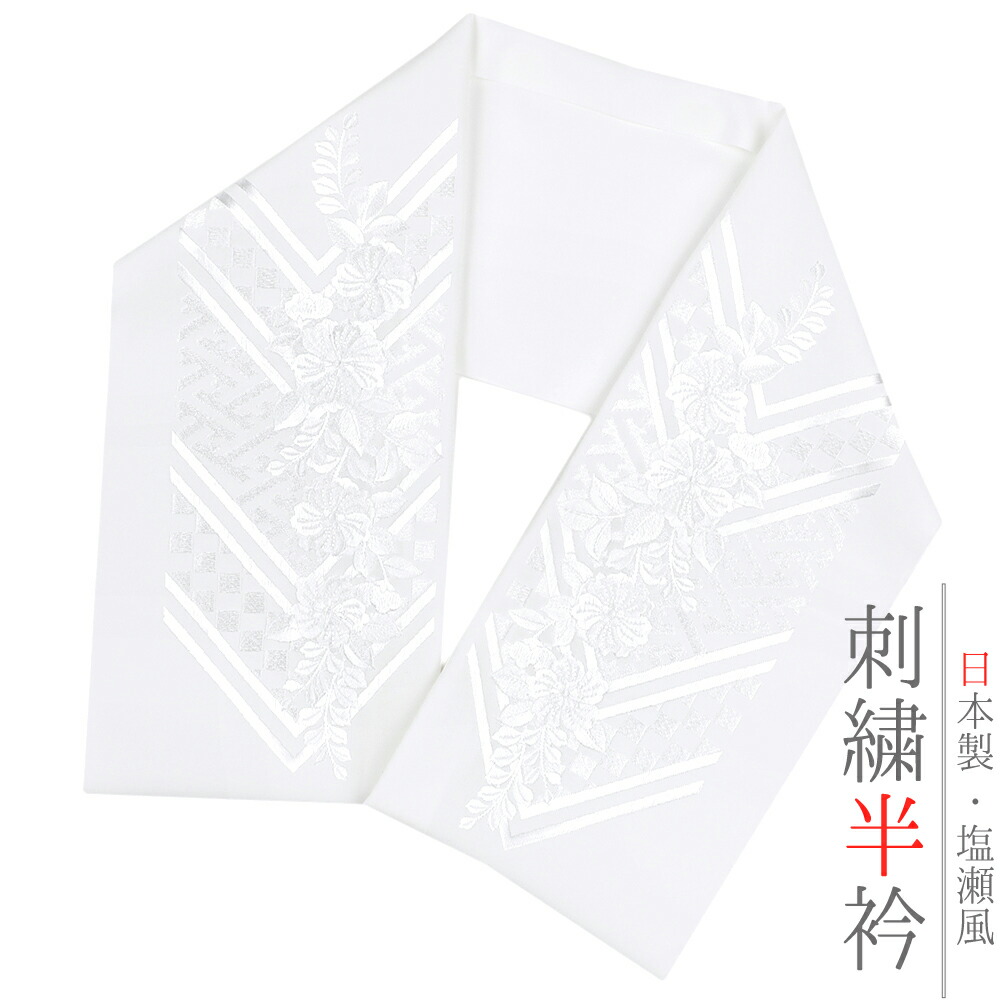 楽天市場】辻が花 留袖の通販