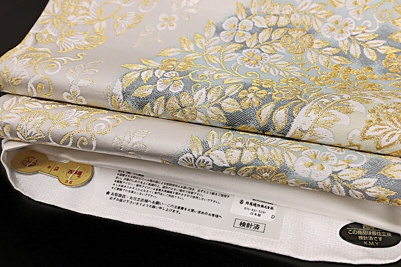 楽天市場】袋帯 正絹 西陣織 洛陽織物 唐織 一品 店主厳選 白地 金 円