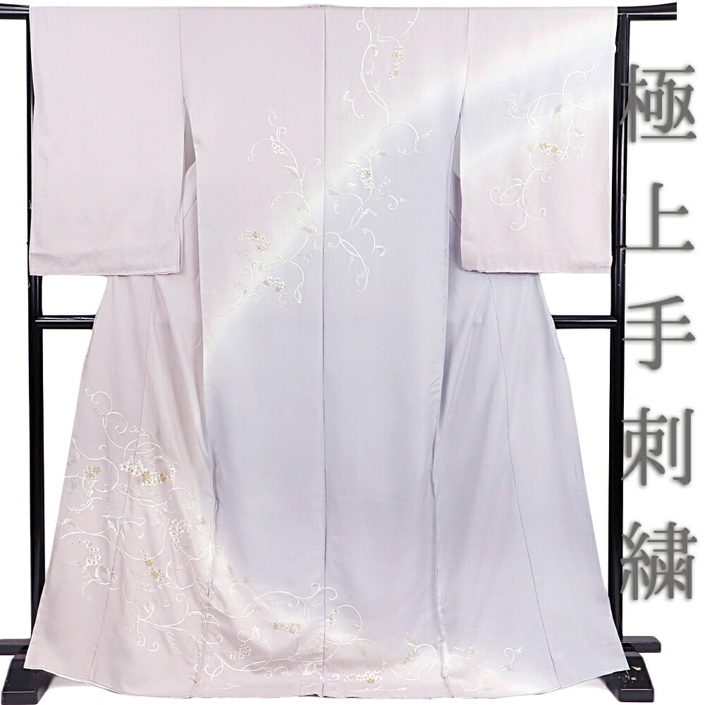 楽天市場】訪問着 手刺繍 正絹 紫 灰藤 薄紫 ブルーグレー 青 金糸 花