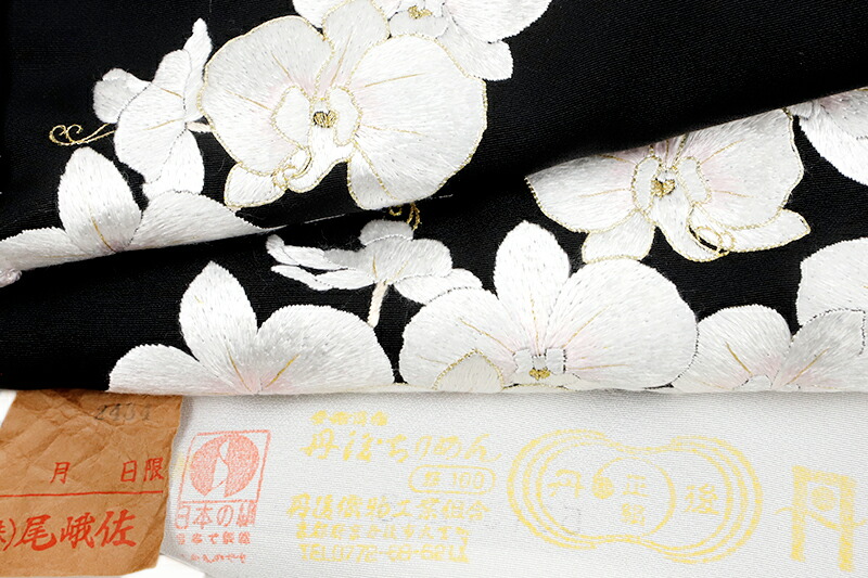 楽天市場】訪問着 尾我佐刺繍 手刺繍 山田優着用柄 正絹 黒地 白 金糸