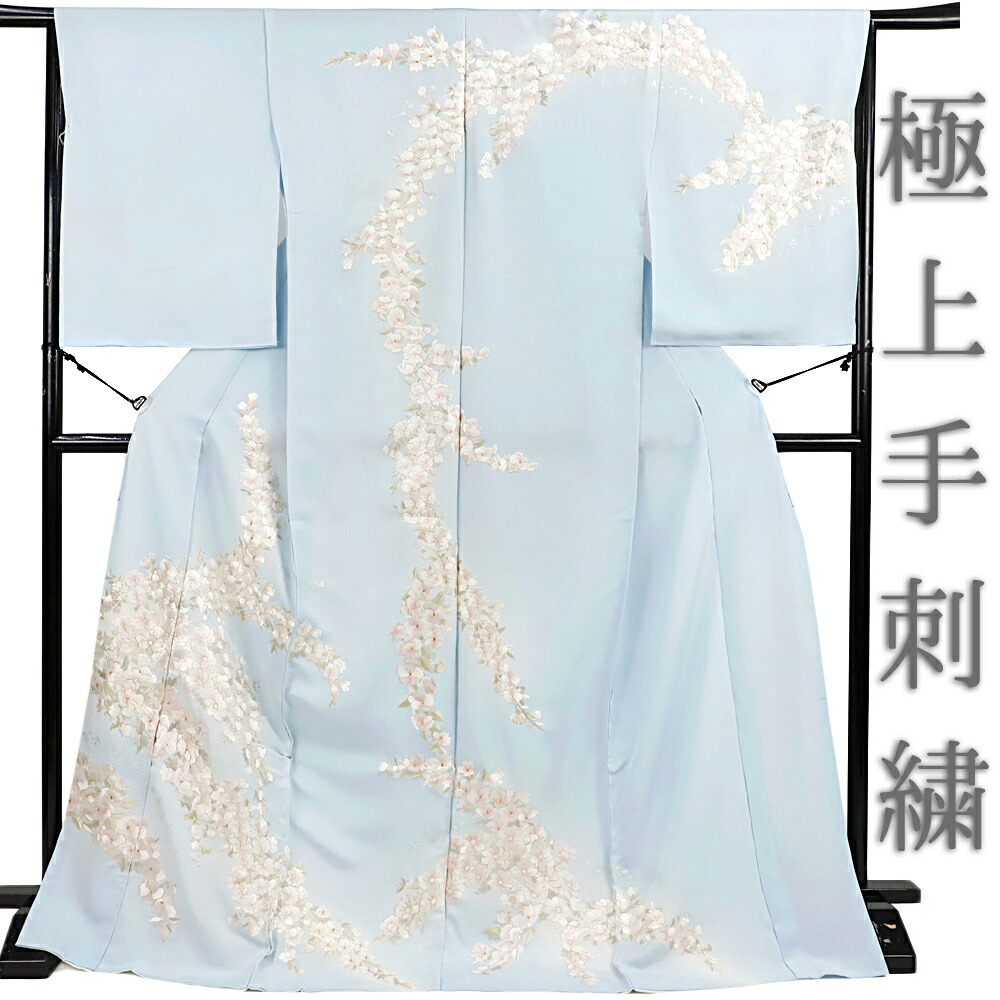 楽天市場】訪問着 手刺繍 正絹 水色 白 金糸 桜の木 未仕立て 反物 仮