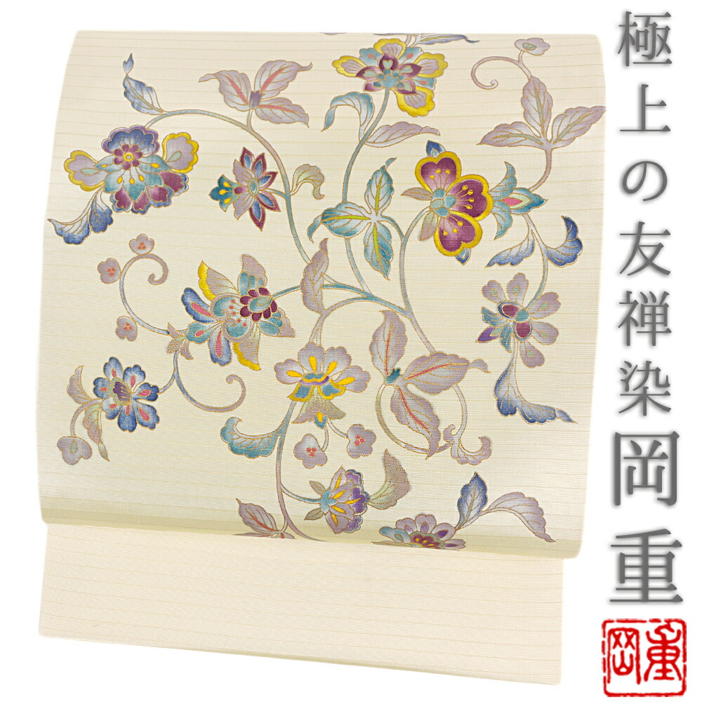 楽天市場】岡重 名古屋帯 染の名門 友禅染 正絹 塩瀬 絽 夏物 夏帯 薄