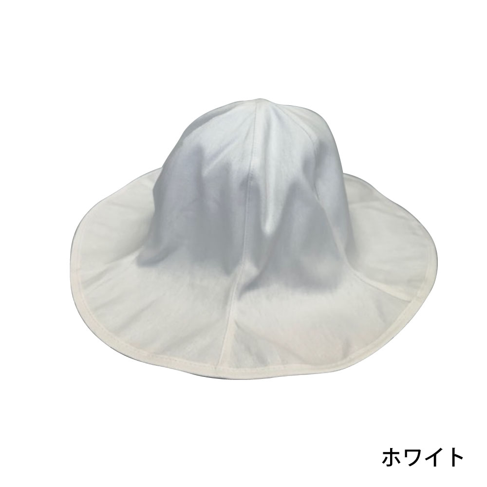 楽天市場】チューリップハット コットン100％ オレンジ ホワイト