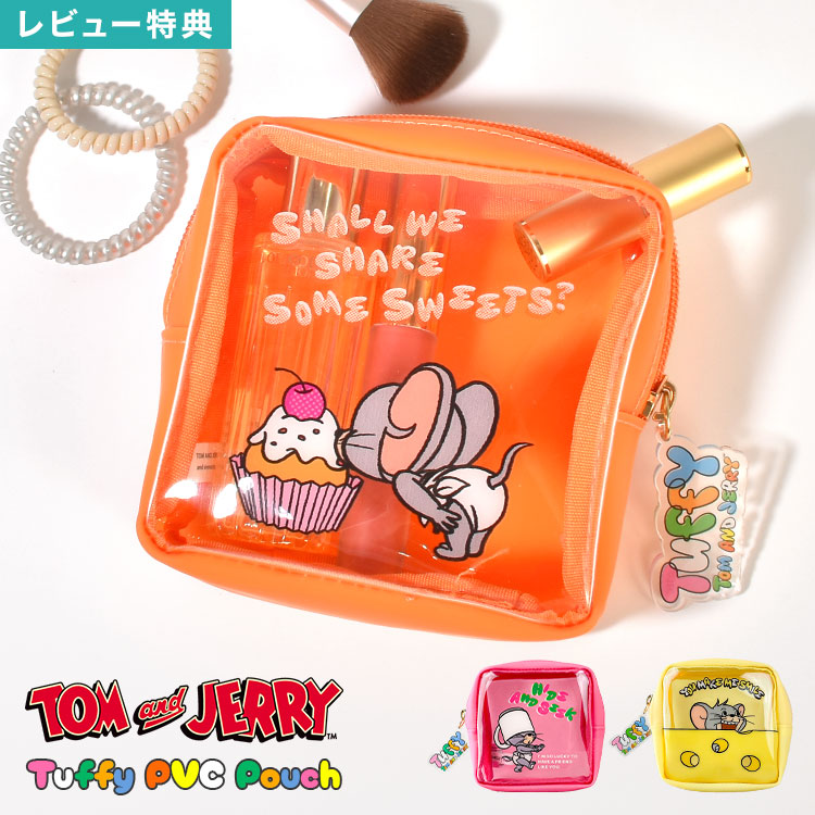 楽天市場】ポーチ トムとジェリー タフィー pvc クリアポーチ 小物入れ