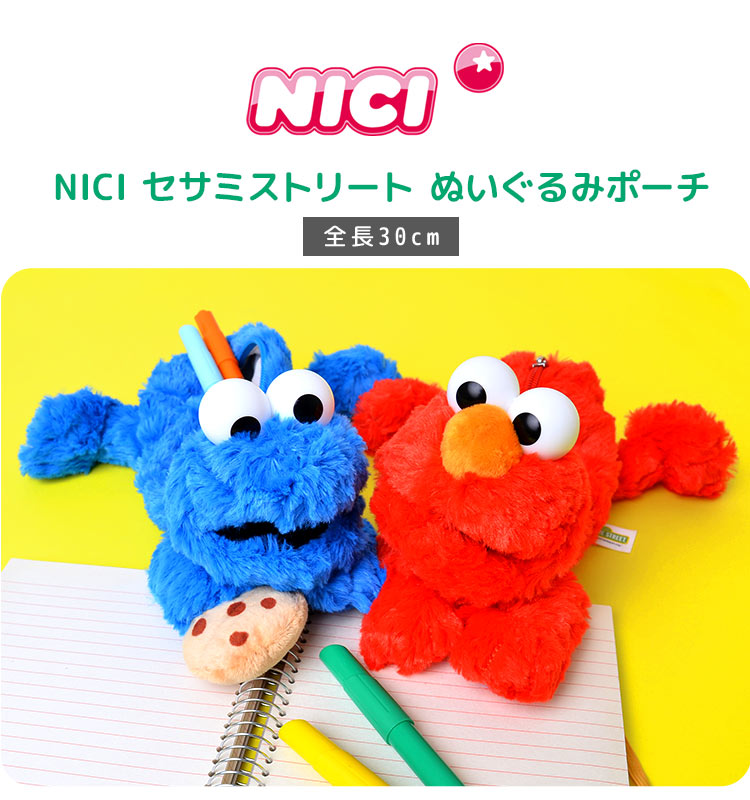 楽天市場】ペンケース 高校生 女子 かわいい 小物入れ ポーチ