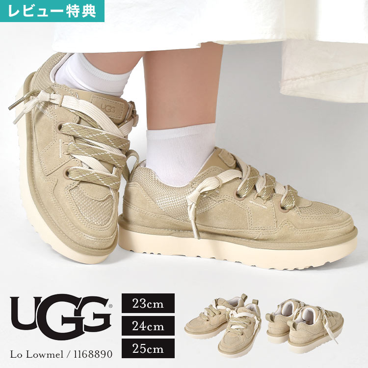 楽天市場】UGG アグ Lo Lowmel ローローメル 1168890 スニーカー 靴