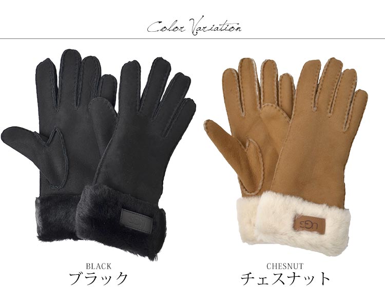 新品未使用】UGG シープスキンシームドグローブ (手袋) Chestnut UGG