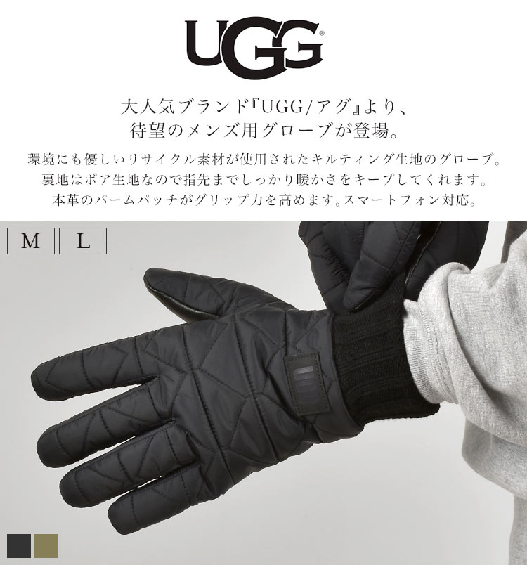 楽天市場】UGG グローブ 手袋 おしゃれ メンズ ブランド スマホ対応