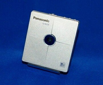 楽天市場】panasonic mdウォークマンの通販