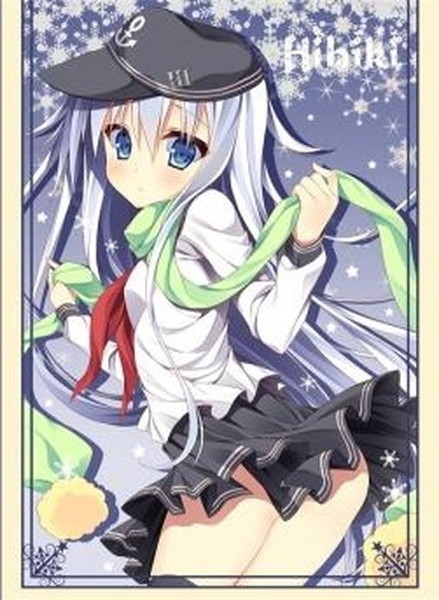 楽天市場】艦これ 響 スリーブ（ホビー）の通販