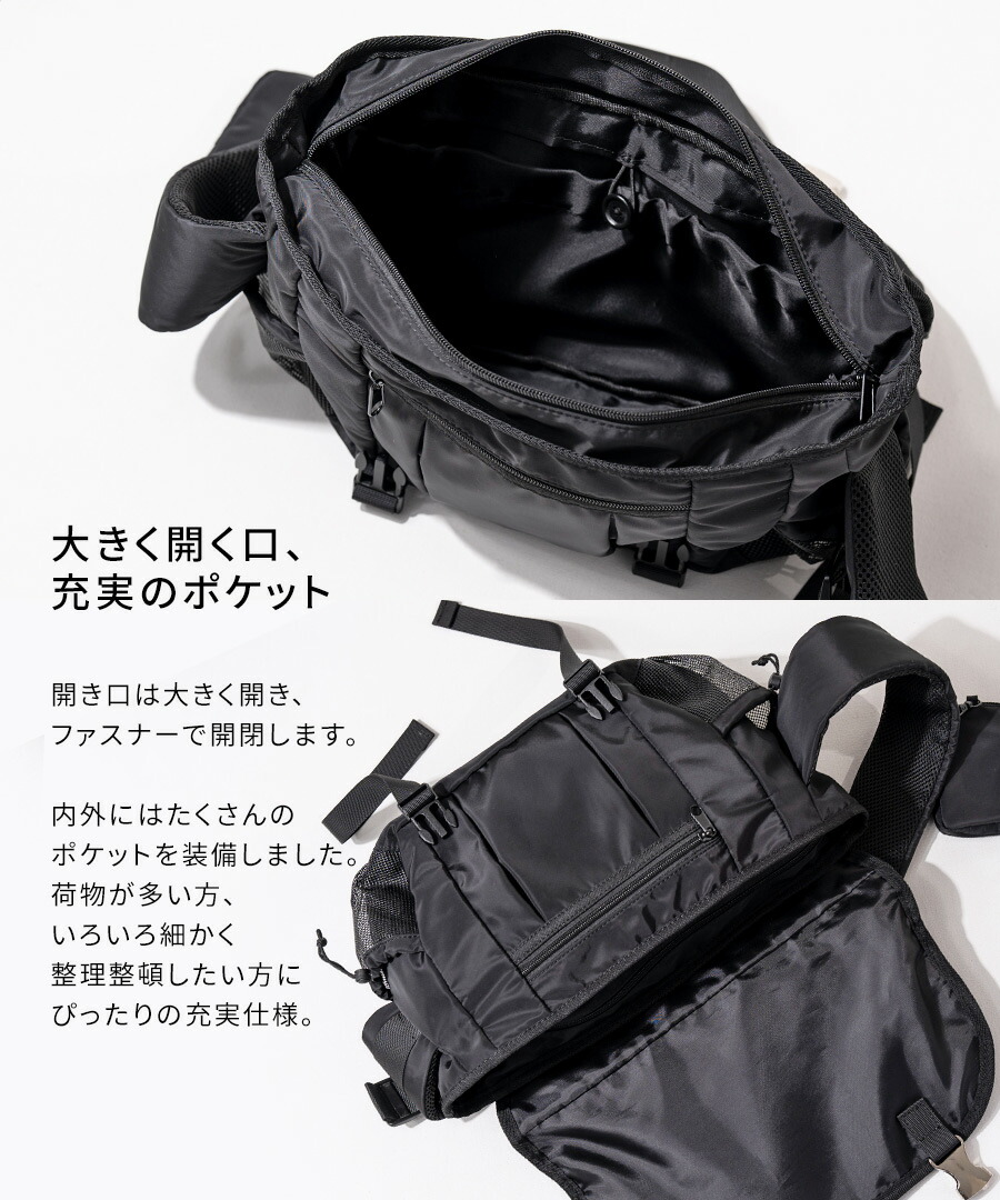 楽天市場】ボディバッグ レディース【Lekha レカ ミニポーチ付き