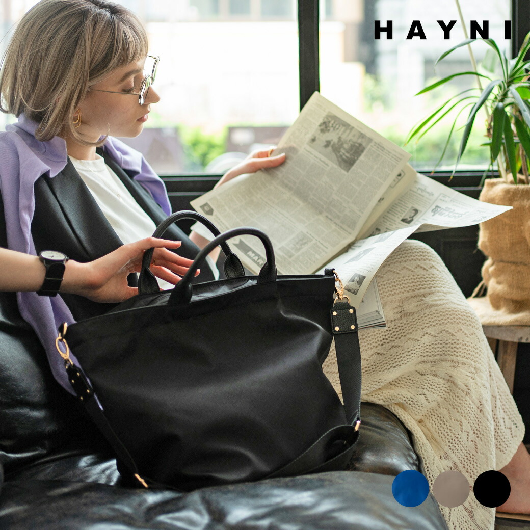 楽天市場】3/1(0時)～30％オフクーポン トートバッグ ショルダーバッグ