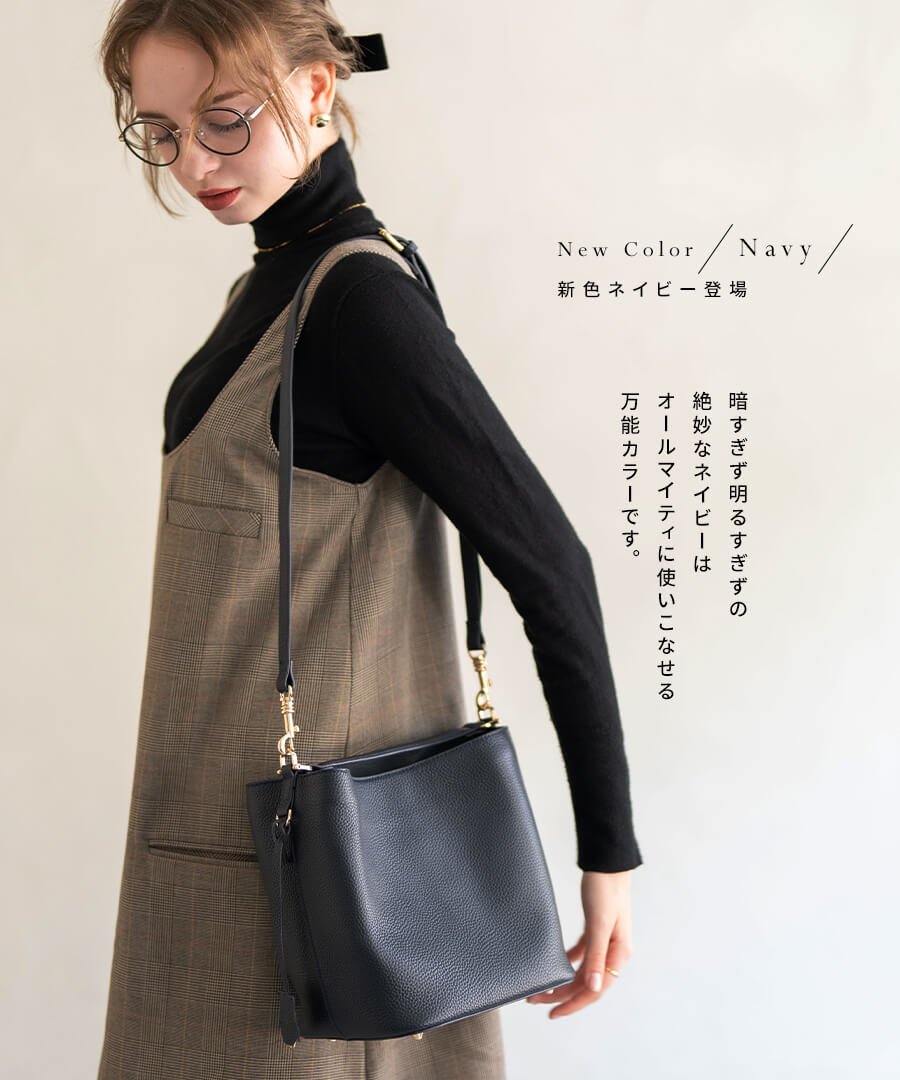 楽天市場】【ネイビー登場】Akaneさん&HAYNIコラボ 本革 ショルダー