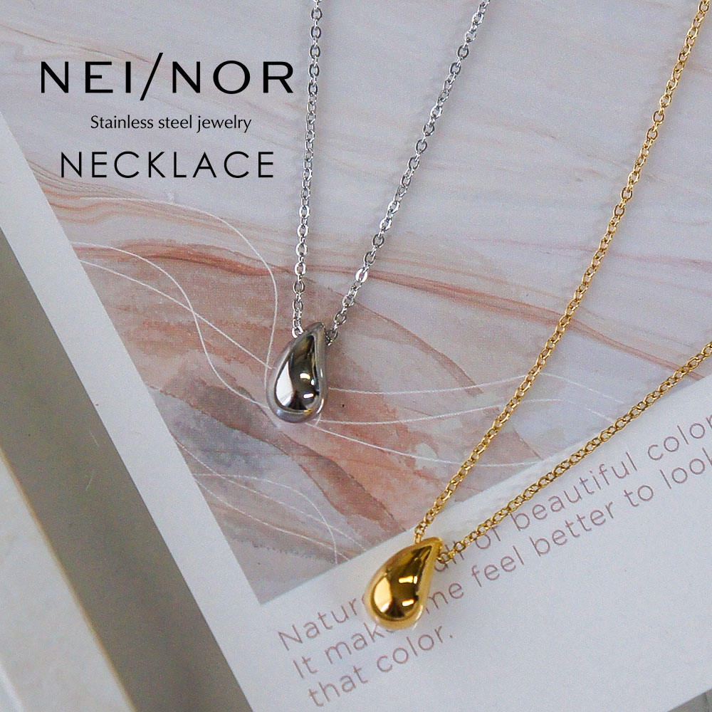 楽天市場】＼MAX90%OFFセール／ Nei/nor ネックレス 首飾り お肌に