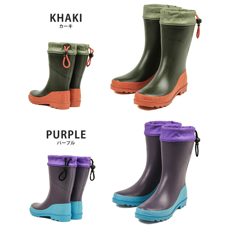 楽天市場】日本製 やわらか レインブーツ レディース ショート