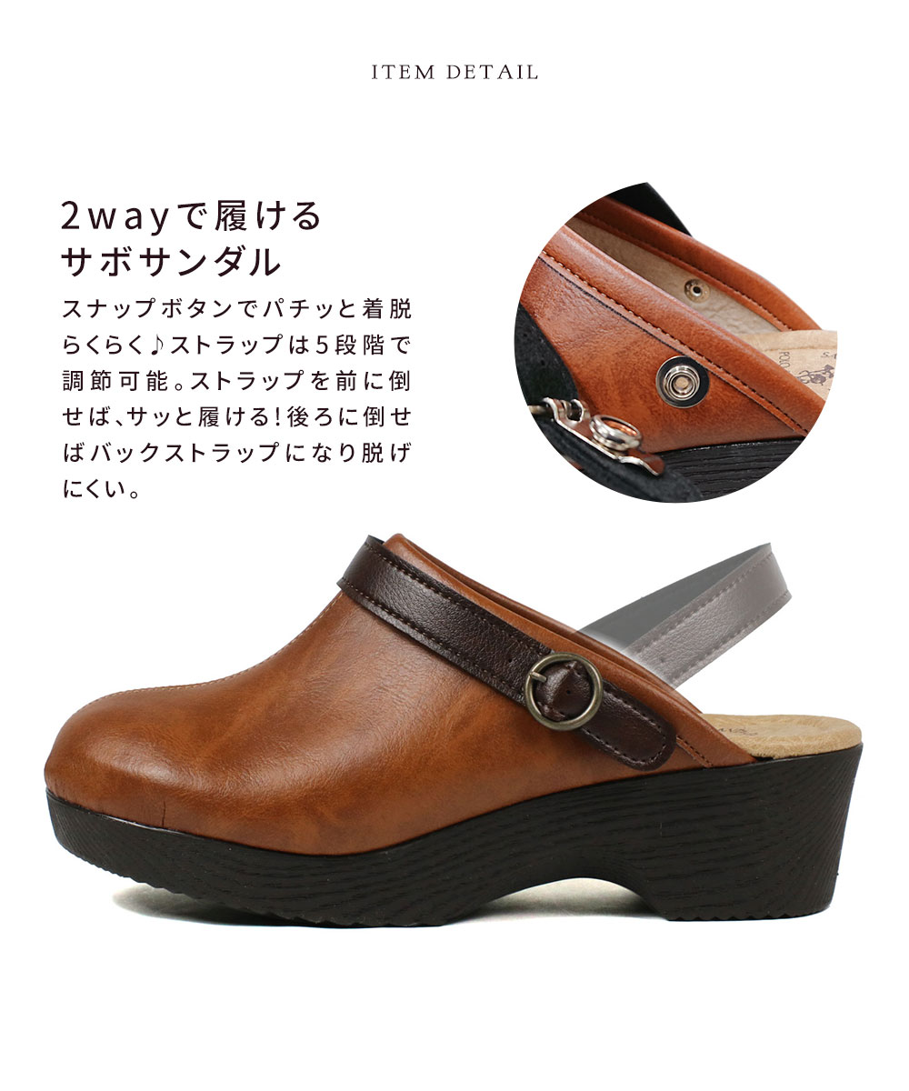 楽天市場】＼MAX90%OFFセール／ サンダル レディース つっかけ 日本製