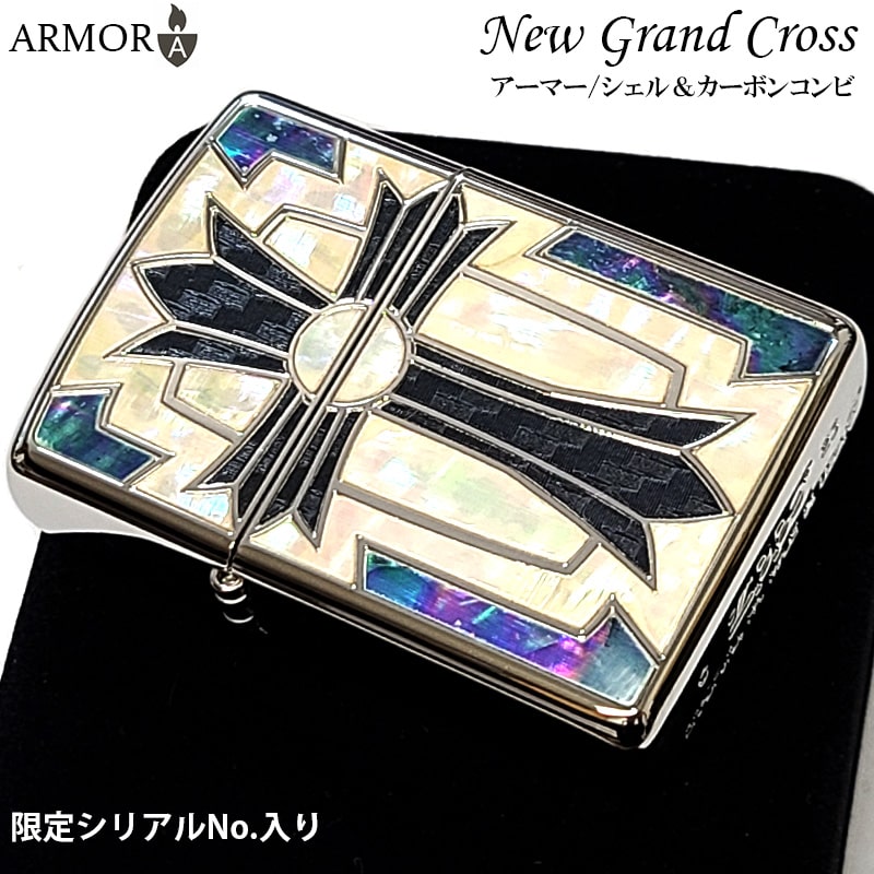 楽天市場】【スーパーSALE対象】ZIPPO 重厚アーマー 限定ニュー