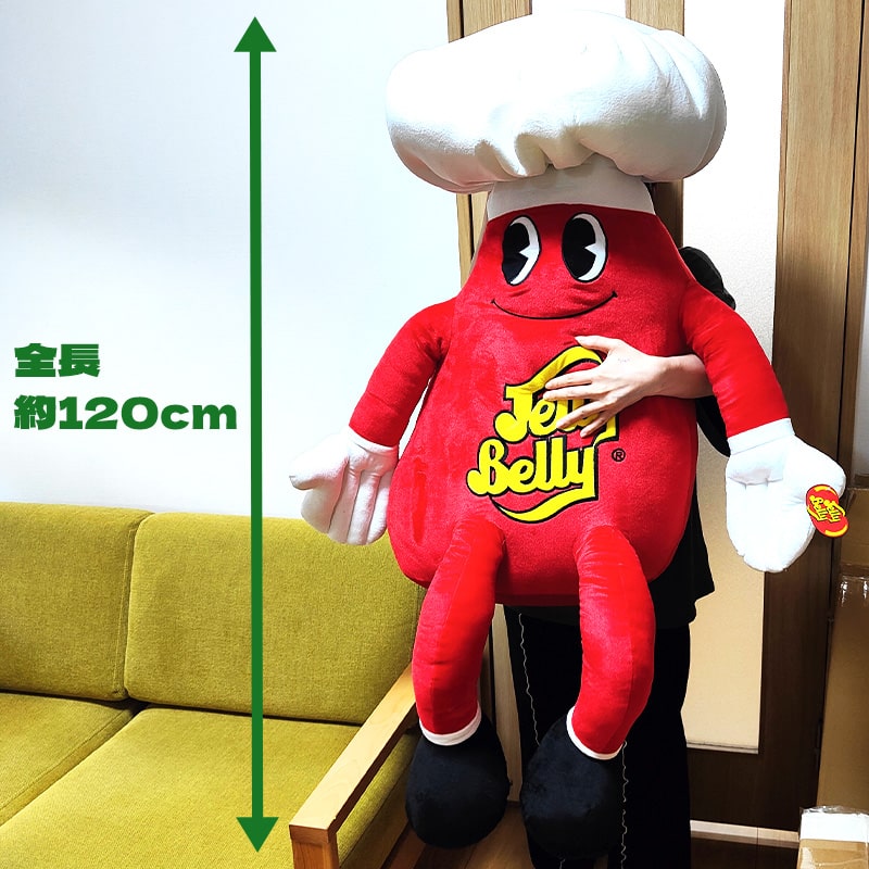 楽天市場】ぬいぐるみ かわいい 大きい Mr.ジェリーベリー