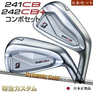 楽天市場】ダイナミックゴールド105 6本の通販