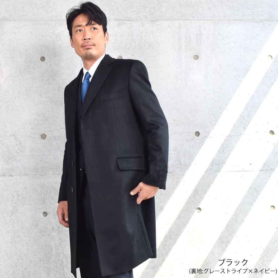 楽天市場】Ermenegildo Zegna ゼニアコート カシミヤ100％ ロング