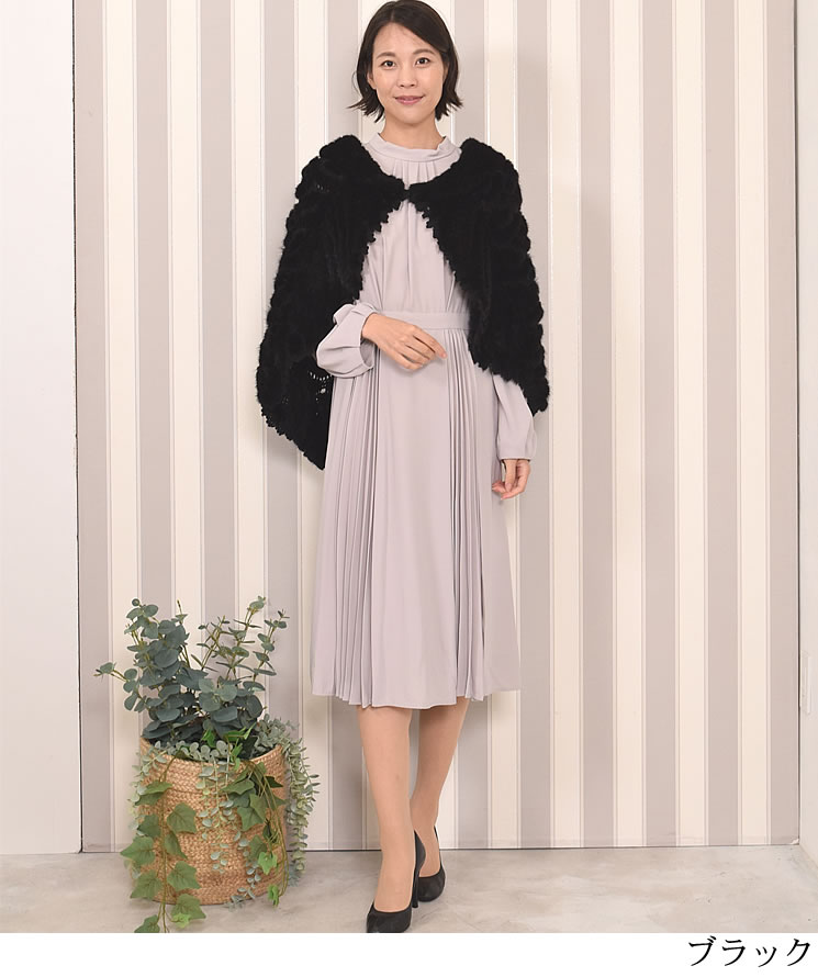 楽天市場】ミンク 編みこみ ファー ケープ 毛皮 ファー ミンクファー