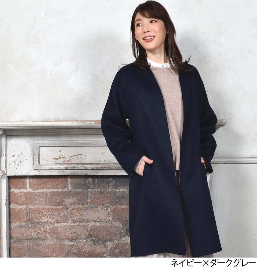 楽天市場】ノーカラーコート [Merfirge]ウール混 ダブル フェイス V