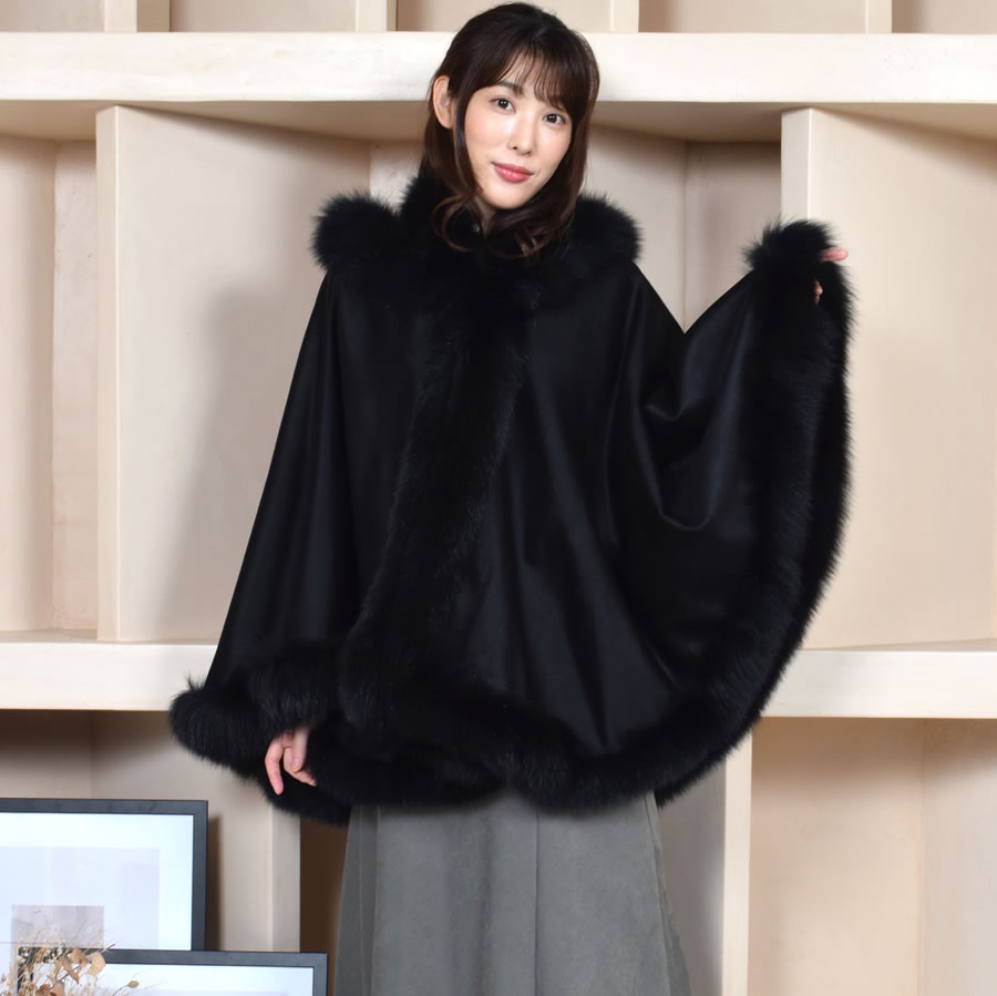 ブラック ホックスクファー付き カシミアダブルフェイスケープコート