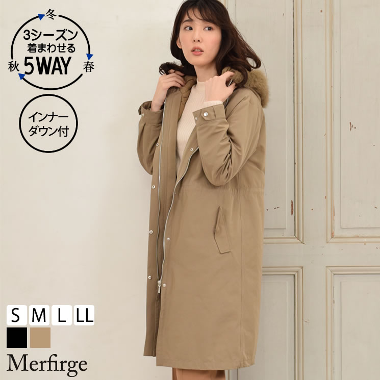 楽天市場】5WAY モッズコート ロング マウンテンパーカー インナー