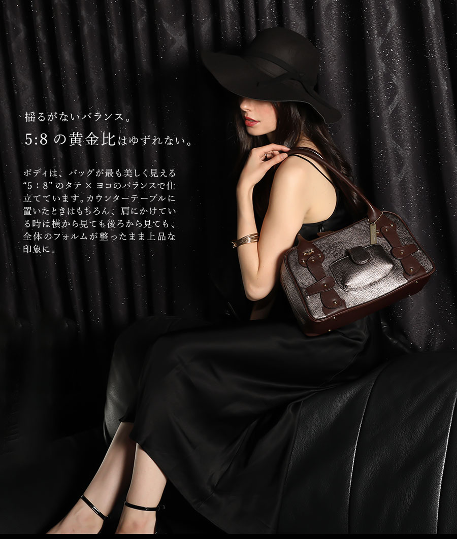 楽天市場】【FRUTTI】影は、女優のドレス。B5ボストンバッグ Magnanimo