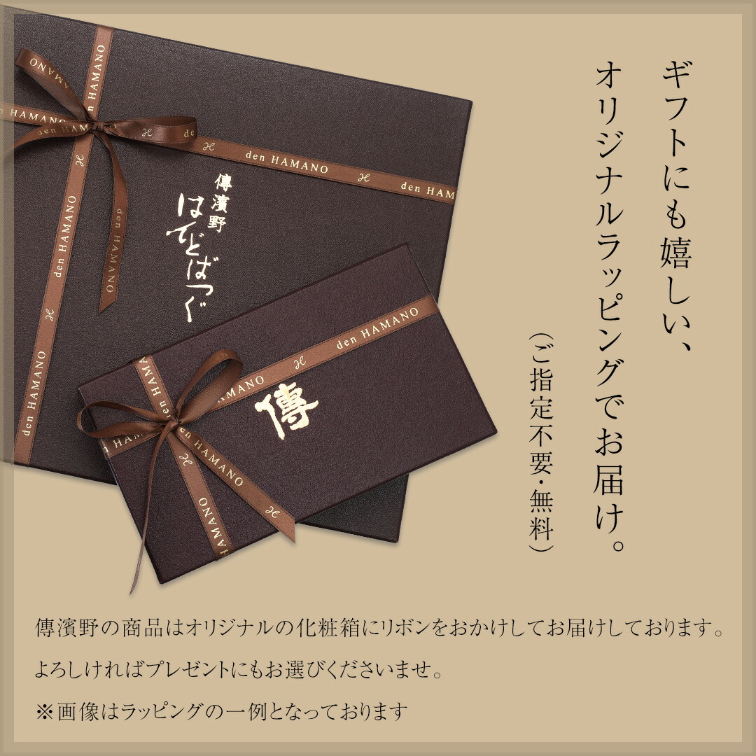 楽天市場】【傳濱野】≪メンズ≫艶出しコードバンで仕立てた一瞬を