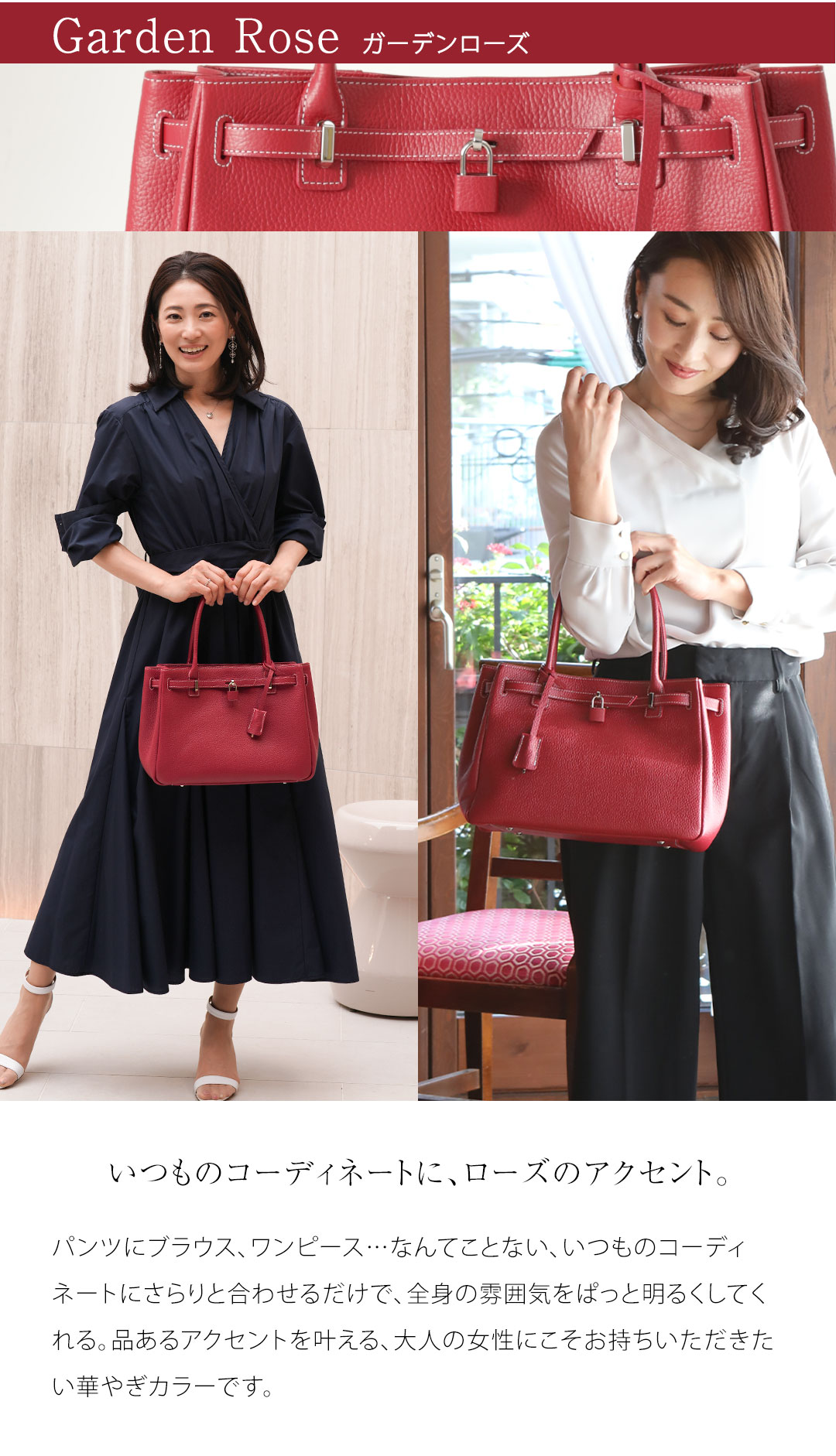 楽天市場】【傳濱野】 皇室御用達 Mietia（ミーティア）ラウンドトート