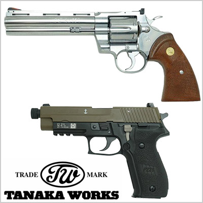 楽天市場】タナカワークス S&W M500 PC Ver.2 ステンレスジュピター