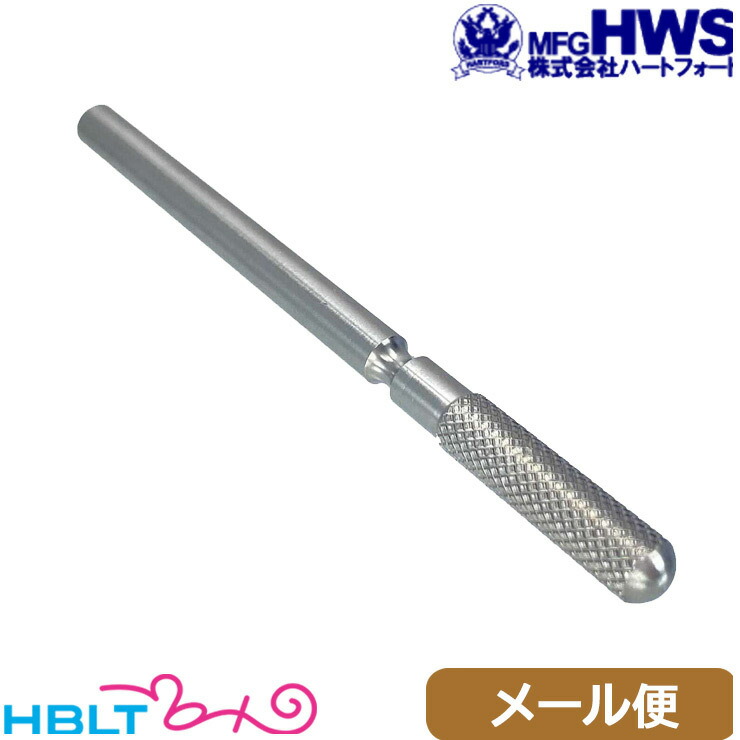 楽天市場】ハートフォード グリップの通販