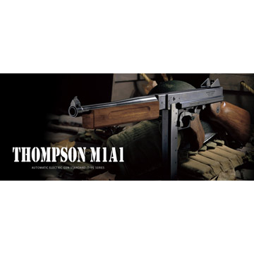 楽天市場】東京マルイ トンプソン M1A1｜No.64（STD/スタンダード電動