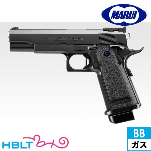 楽天市場】ハイキャパ5.1r ブラックモデルの通販